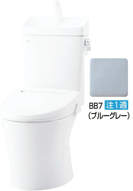 シャワートイレKAシリーズ＋アメージュ便器 床排水・手洗付 フルオート