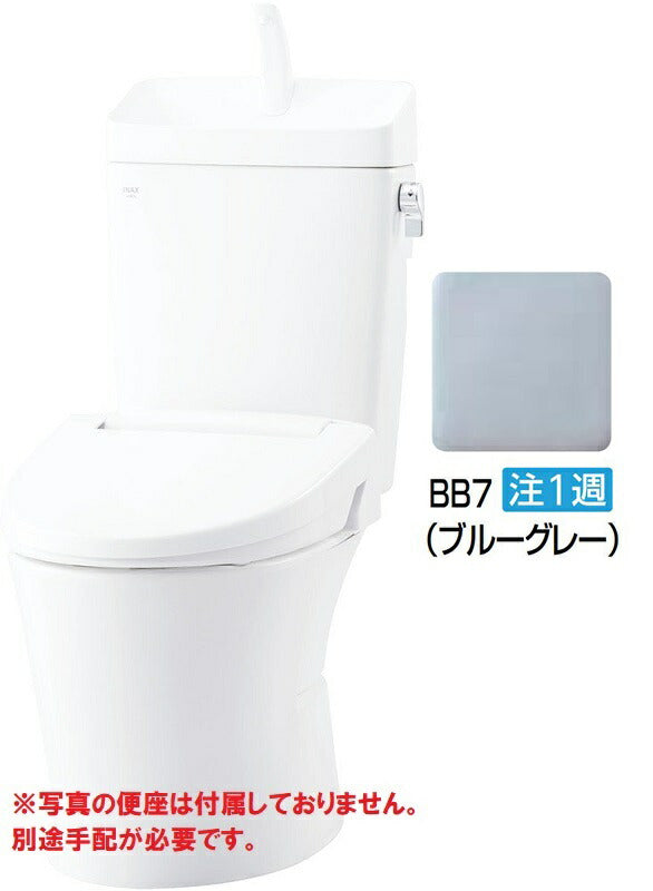 LIXIL(INAX) アメージュ便器 床上排水 手洗付 (寒冷地用・水抜方式) ECO5 YBC-Z30P+YDT-Z380N/BB7(ブルーグレー)