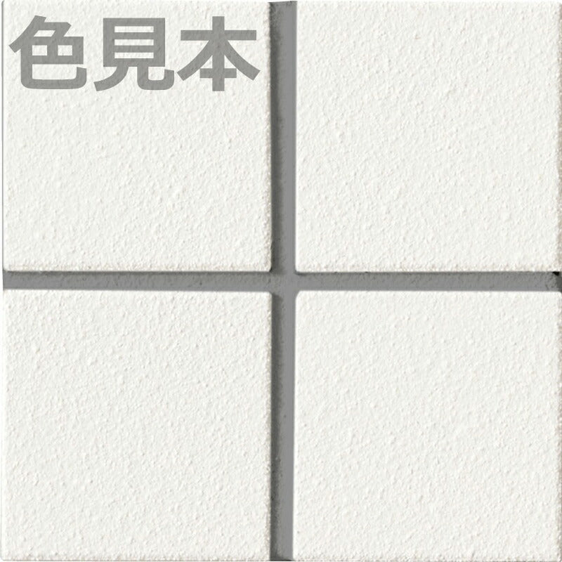 プレイン50 50mm角紙張り YM-155/J-1