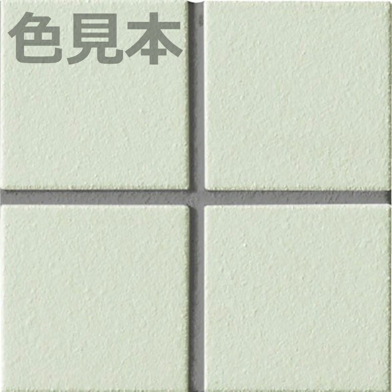 プレイン50 50mm角紙張り YM-155/J-13