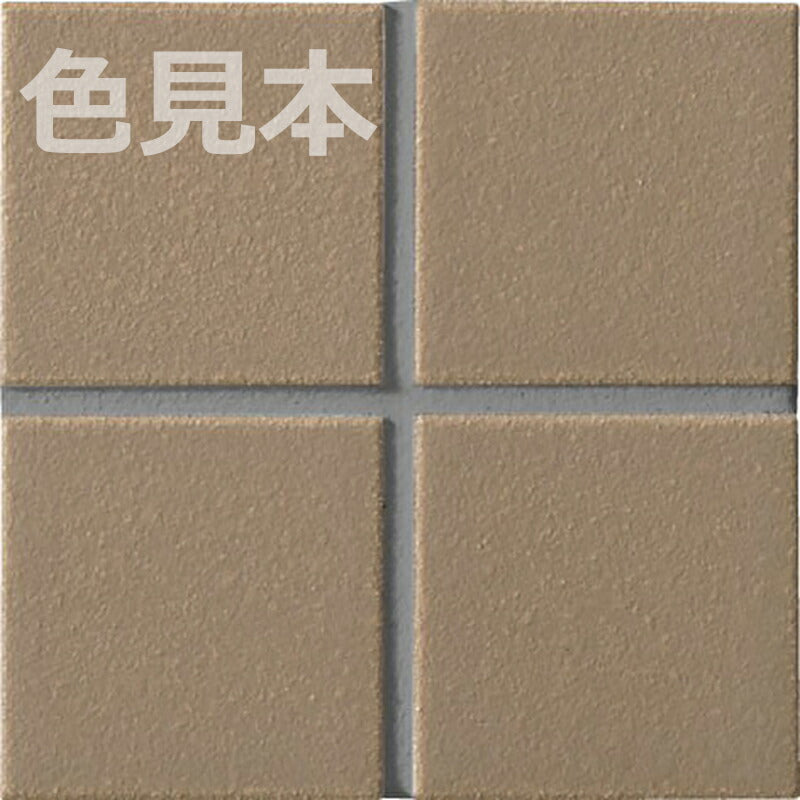 プレイン50 50mm角紙張り YM-155/J-182