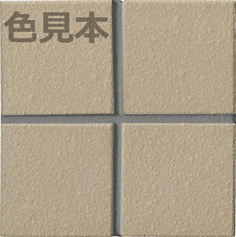 プレイン50 50mm角紙張り YM-155/J-192