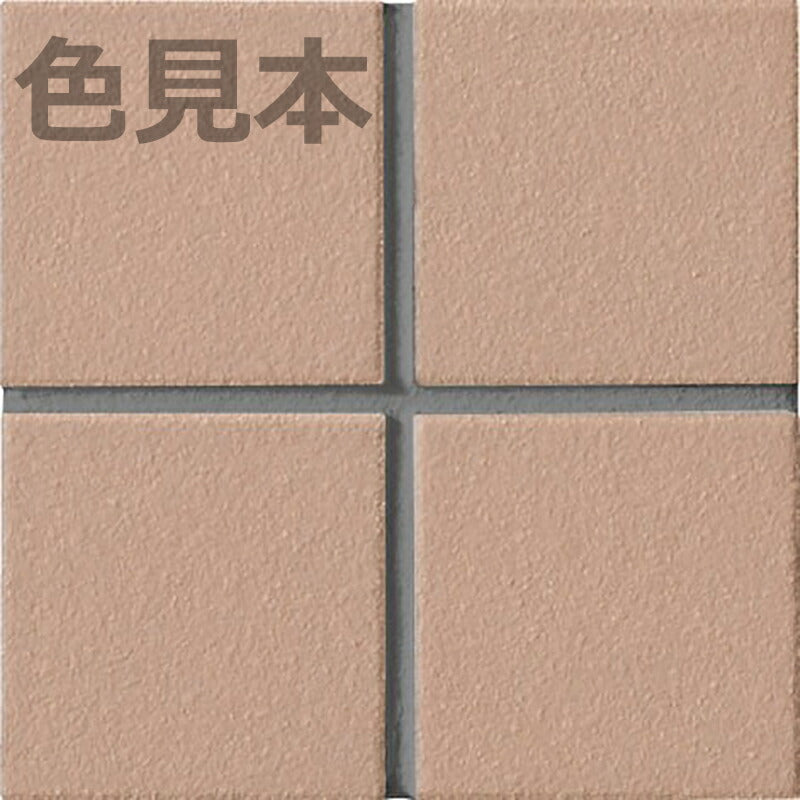 プレイン50 50mm角紙張り YM-155/J-193