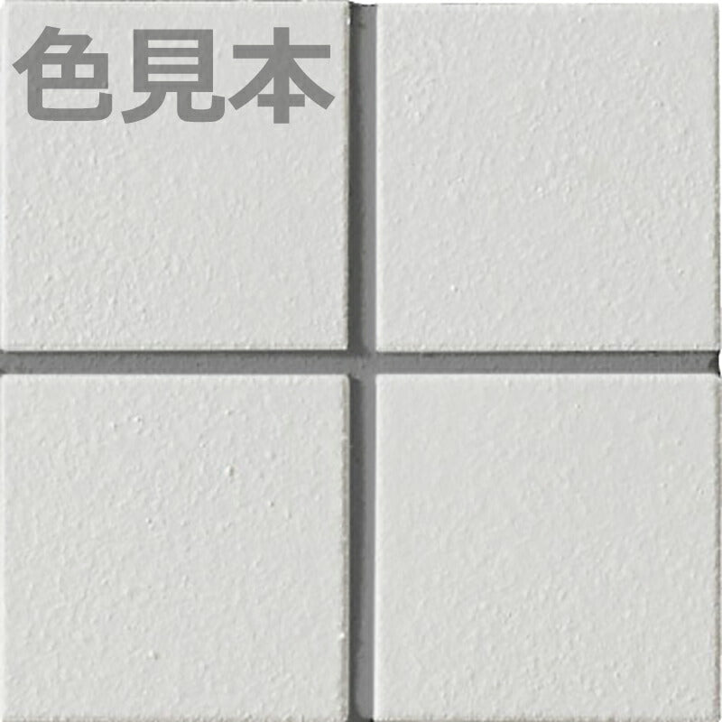 プレイン50 50mm角紙張り YM-155/J-200