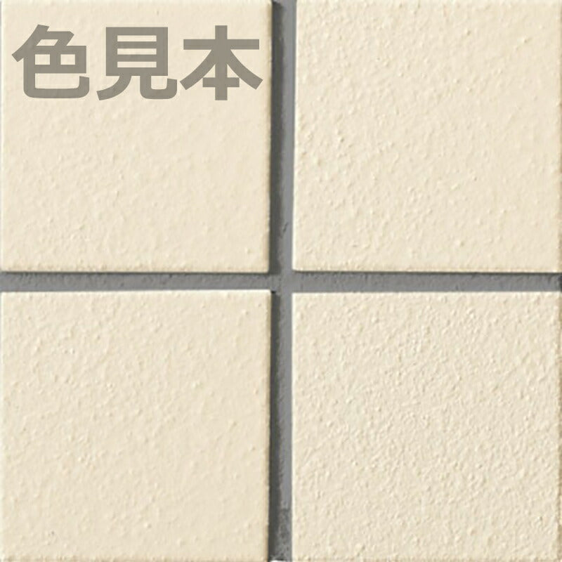 プレイン50 50mm角紙張り YM-155/J-201