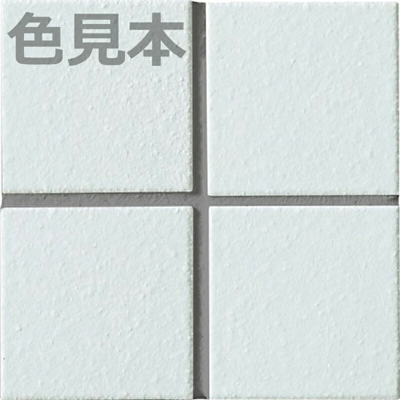 プレイン50 50mm角紙張り YM-155/J-203