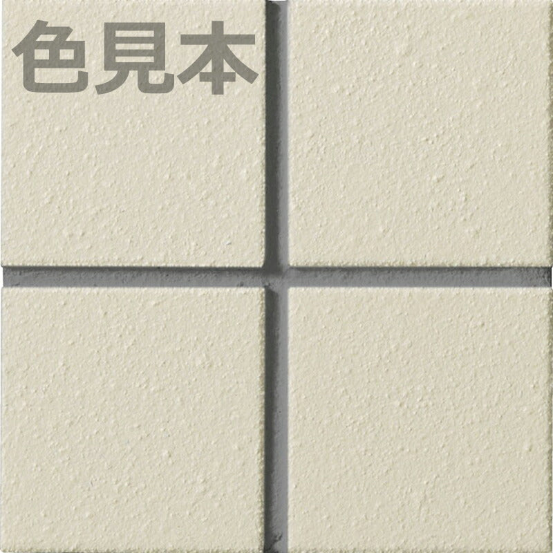 プレイン50 50mm角紙張り YM-155/J-21