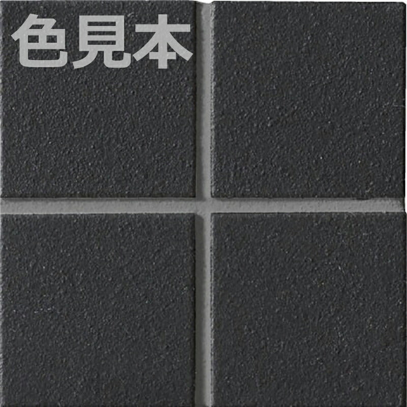 プレイン50 50mm角紙張り YM-155/J-25