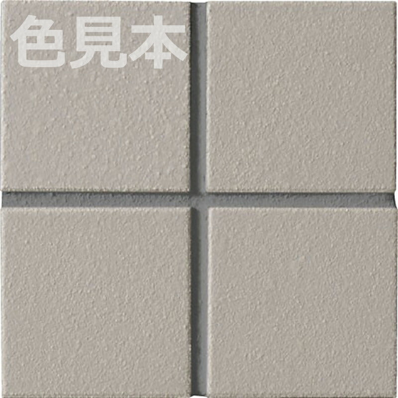 プレイン50 50mm角紙張り YM-155/J-7