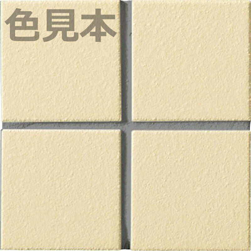 プレイン50 50mm角紙張り YM-155/J-82