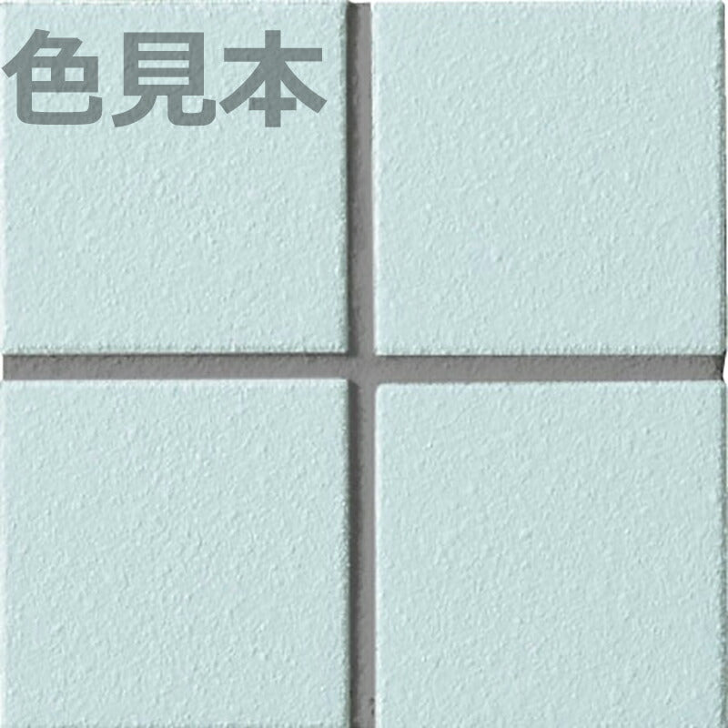 プレイン50 50mm角紙張り YM-155/J-85