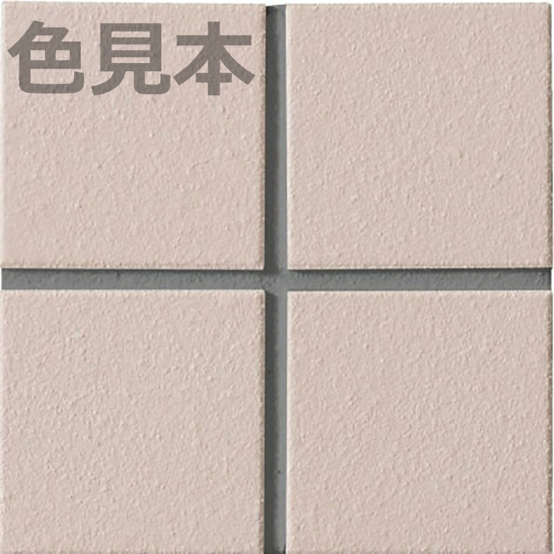 プレイン50 50mm角紙張り YM-155/J-88