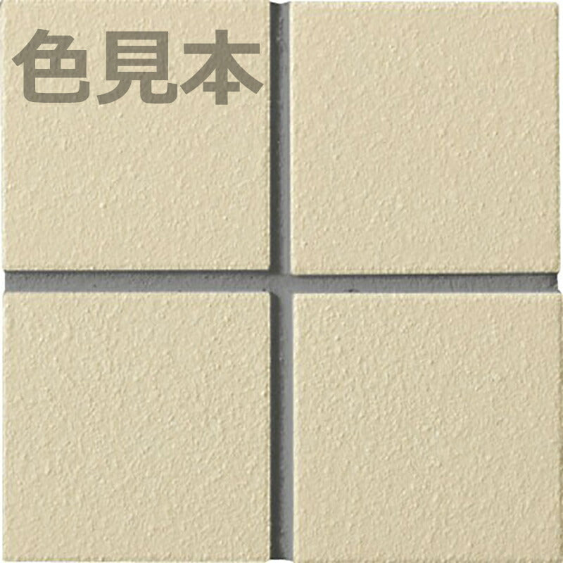 プレイン50 50mm角紙張り YM-155/J-92