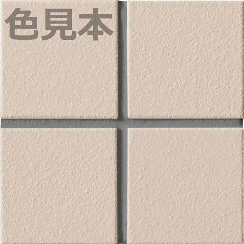 プレイン50 50mm角紙張り YM-155/J-93