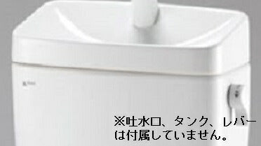 手洗付用ロータンクフタ ピュアホワイト YT-891フタ/BW1 アクアセラミック仕様