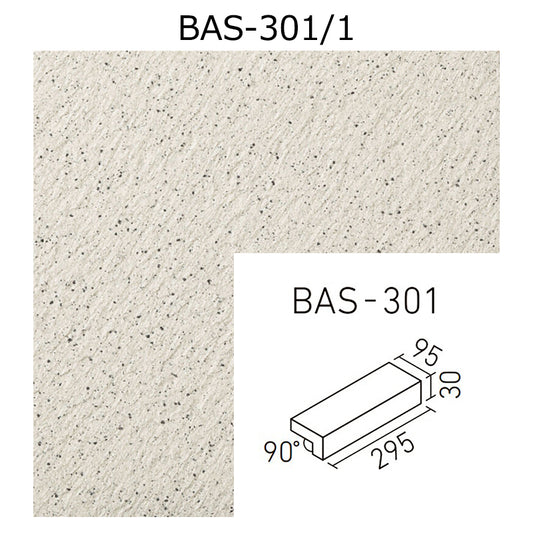 BAS-301/1　ベイシス 300x100mm角垂れ付段鼻