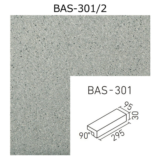 BAS-301/2　ベイシス 300x100mm角垂れ付段鼻