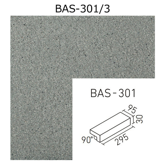 BAS-301/3　ベイシス 300x100mm角垂れ付段鼻