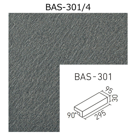 BAS-301/4　ベイシス 300x100mm角垂れ付段鼻