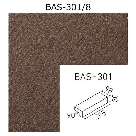 BAS-301/8　ベイシス 300x100mm角垂れ付段鼻