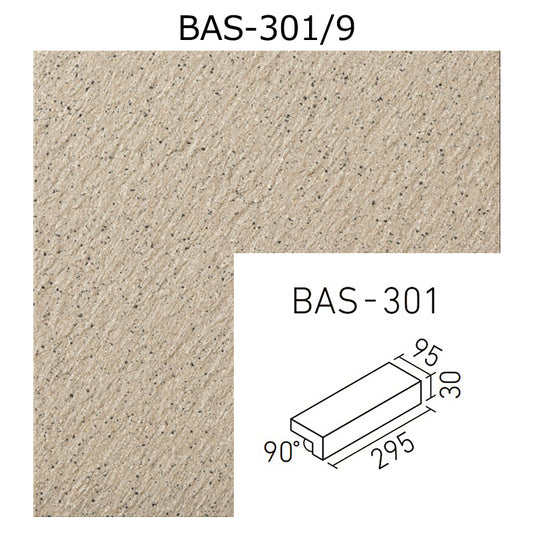 BAS-301/9　ベイシス 300x100mm角垂れ付段鼻