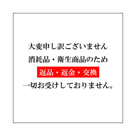TCM1685S　TOTO ウォシュレット代替えリモコン   TCF4120・TCF4121・TCF434系他マルチリモコン
