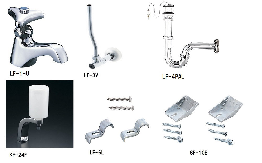 LIXIL(INAX) そで付小形洗面器(水栓穴2)壁排水セット L-132G/BW1＋LF-1-U+LF-3V+LF-4PAL+KF-24F+LF-6L+SF-10E  – 建材ネットIII