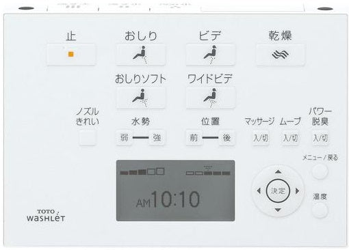 TCM1162-2N　アプリコットF2A　TCF4721AK用（乾燥ボタン、流すボタンあり）