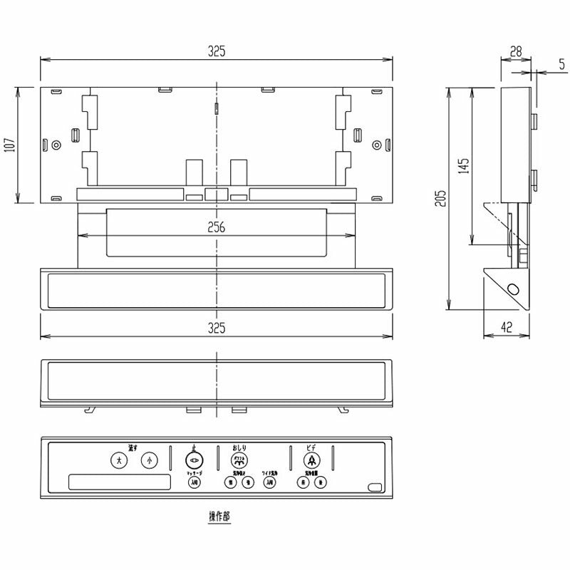 354-1233 インテリアリモコン DT-V152R・DT-V182R・DT-B153R・DT-B183R・CW-E41QR用、DWT-MC53用 電池・ビスなし