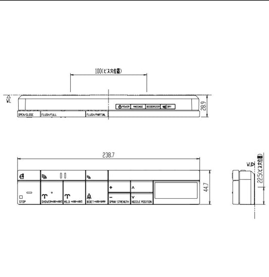 REGIO(DV-R115/BKG,BWG)用スマートリモコンキット(REGIO用)(英字表記)  354-1446-EG-SET