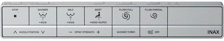 シャワートイレ リモコン  DV-S825・S815タイプ用 スマートリモコンキット(5グレード) 英字表記 電池、ビス付  354-1826-SET