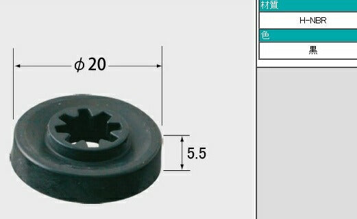 水栓部品  BF-M340TN 弁座パッキン 50-491(1P)