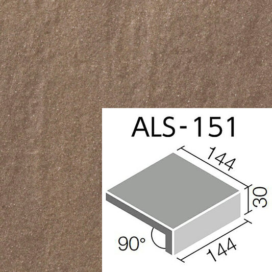 外装床タイル  アレス 150mm角垂れ付き段鼻  ALS-151/10