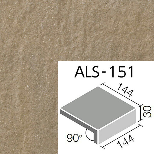 外装床タイル  アレス 150mm角垂れ付き段鼻  ALS-151/12