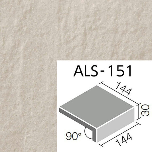 外装床タイル  アレス 150mm角垂れ付き段鼻  ALS-151/2