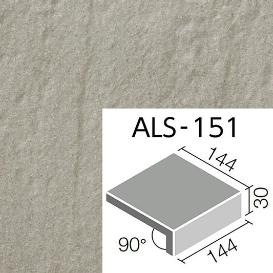 外装床タイル  アレス 150mm角垂れ付き段鼻  ALS-151/3