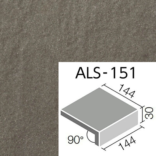 外装床タイル  アレス 150mm角垂れ付き段鼻  ALS-151/4