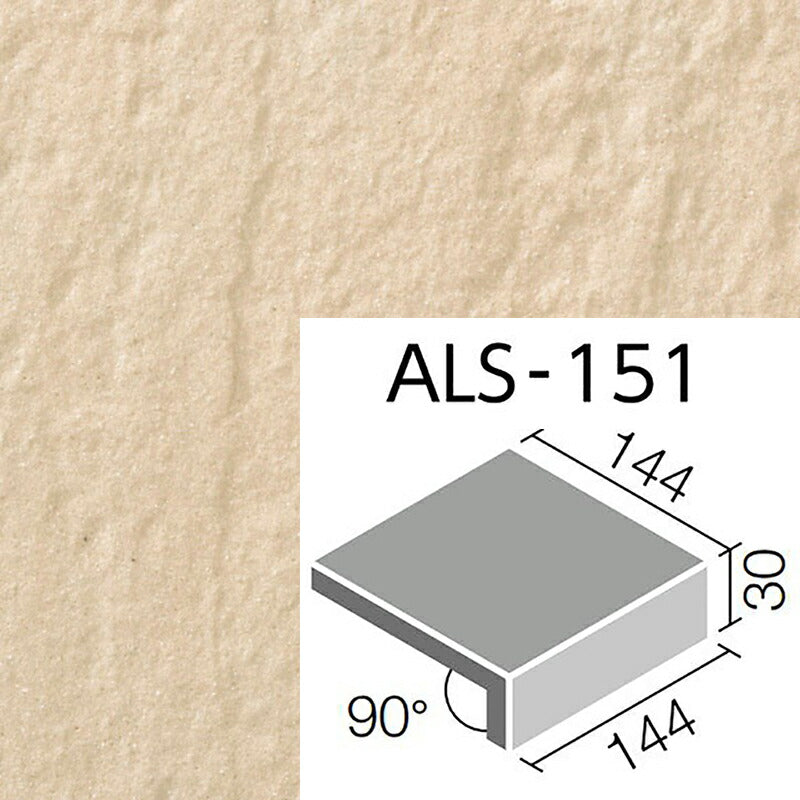 外装床タイル  アレス 150mm角垂れ付き段鼻  ALS-151/5