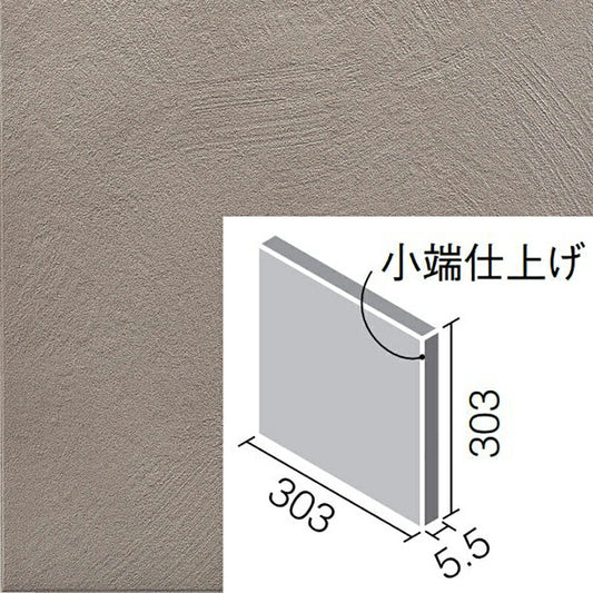 アレルピュア ウォール  フェミーナ  303角片面小端仕上げ  ARW-3031T/FMN6-B［枚］