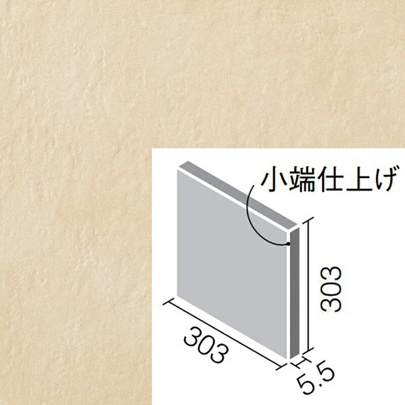 アレルピュア ウォール  ファインベース 303角平  ARW-3031T/NN11-B［バラ］