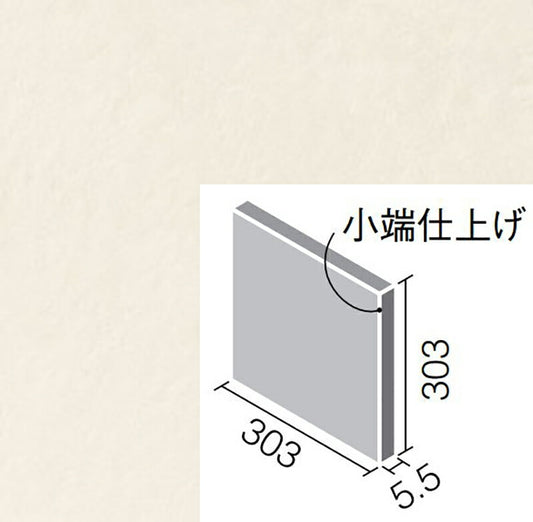 アレルピュア ウォール  ファインベース 303角平  ARW-3031T/NN1NN-B［バラ］