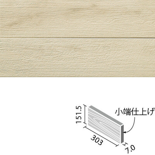 アレルピュア ウォール  ビンテージオーク  303x151角片面小端仕上げ(短辺)  ARW-3151T/OAK1(R)-B［バラ］