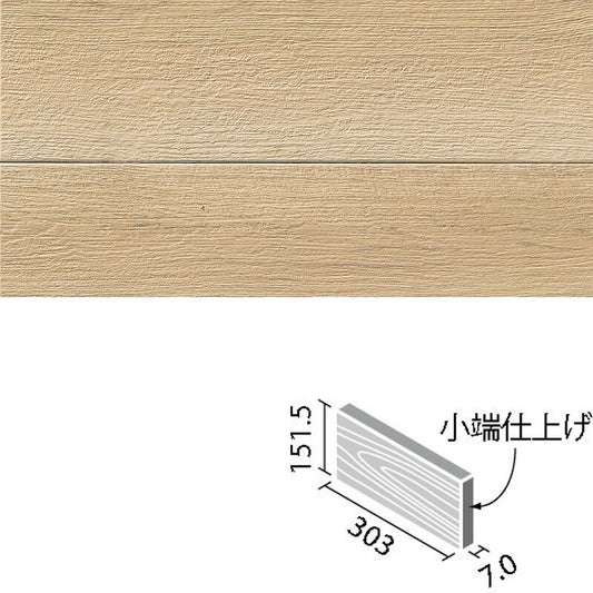 アレルピュア ウォール  ビンテージオーク  303x151角片面小端仕上げ(短辺)  ARW-3151T/OAK2(R)