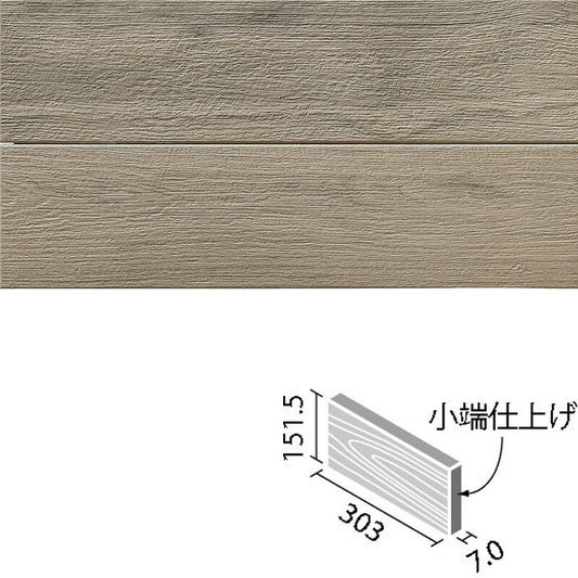 アレルピュア ウォール  ビンテージオーク  303x151角片面小端仕上げ(短辺)  ARW-3151T/OAK3(R)-B［バラ］