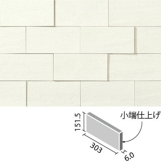 アレルピュア ウォール  ヴァルスロック  303x151角片面小端仕上げ(短辺)  ARW-3151T/VSR1(R)