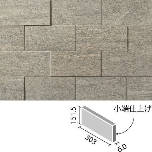 アレルピュア ウォール  ヴァルスロック  303x151角片面小端仕上げ(短辺)  ARW-3151T/VSR3(R)-B［バラ］