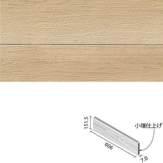 アレルピュア ウォール  ビンテージオーク  606x151角片面小端仕上げ(短辺)  ARW-6151T/OAK2(R)-B［バラ］