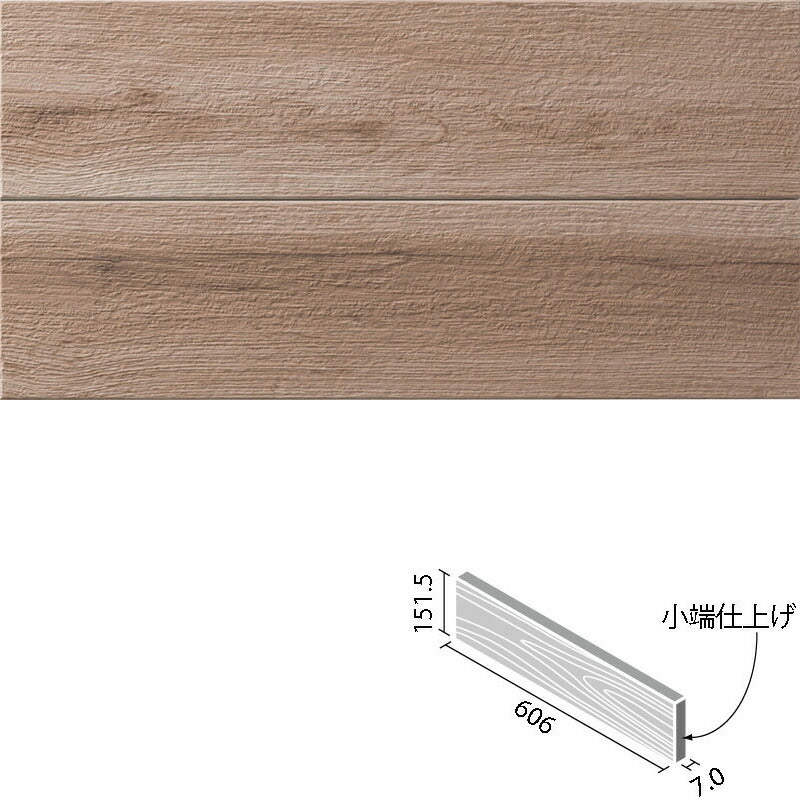 アレルピュア ウォール  ビンテージオーク  606x151角片面小端仕上げ(短辺)  ARW-6151T/OAK4(R)-B［バラ］