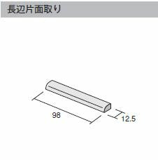 名古屋モザイク  PESCE ペーシェ 長辺片面取り  CH-128T-120-36[バラ]