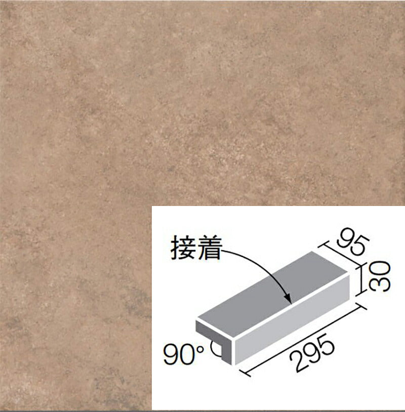 LIXIL(INAX) - 建材 – tagged 